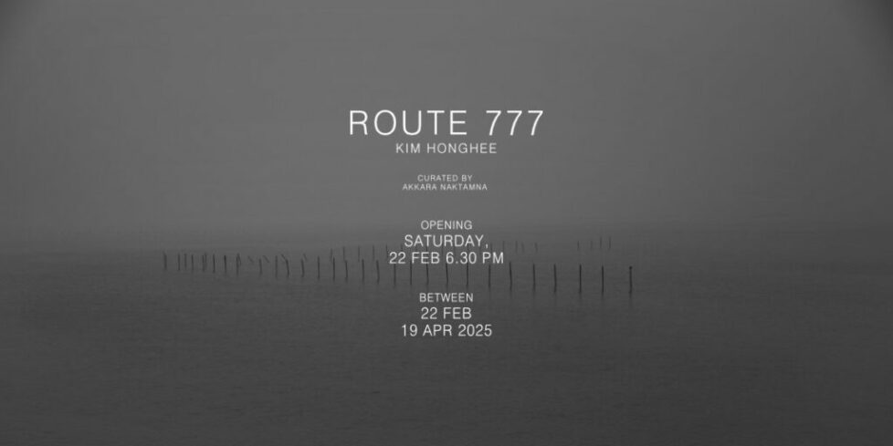 Route 777