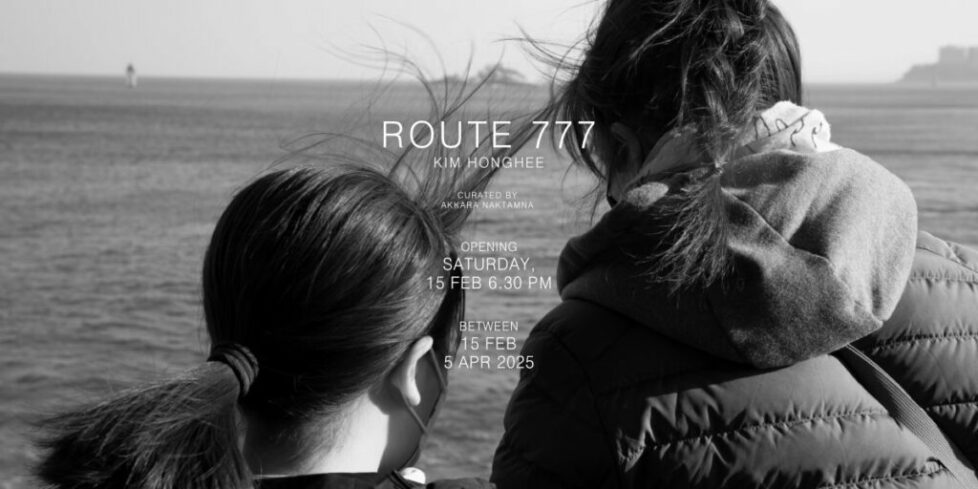 Future – Route 777